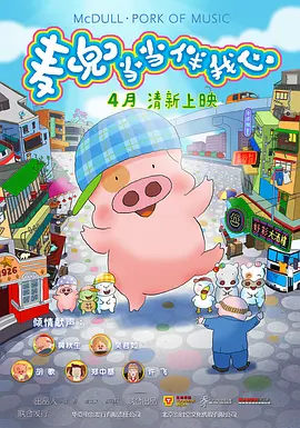 消失的孩子免费观看完整版电视剧